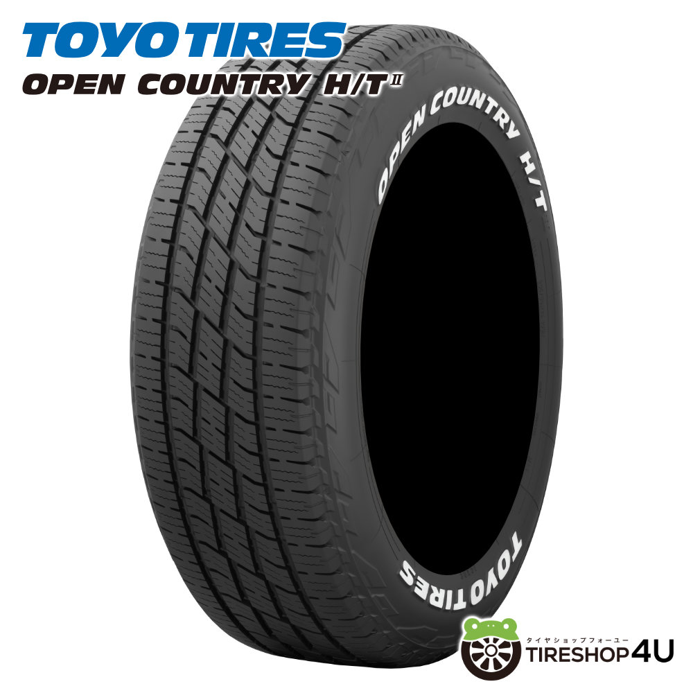 TOYO OPEN COUNTRY H/T Ⅱ195/60R17 90H WL 195/60-17 ホワイトレター